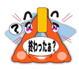 Tweets of Strap(Tsuri kawa)2 sticker #5114672