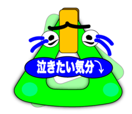 Tweets of Strap(Tsuri kawa)2 sticker #5114676