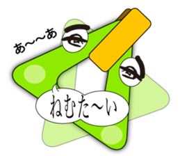 Tweets of Strap(Tsuri kawa)2 sticker #5114677