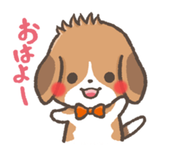 mild-Beagle sticker #5114678