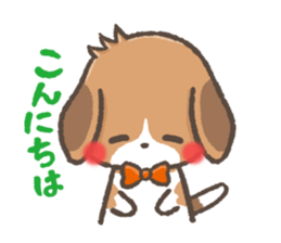 mild-Beagle sticker #5114679