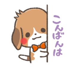 mild-Beagle sticker #5114680