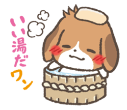 mild-Beagle sticker #5114681