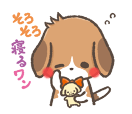 mild-Beagle sticker #5114682