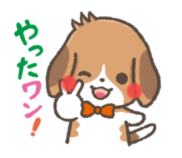 mild-Beagle sticker #5114693