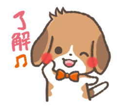 mild-Beagle sticker #5114698