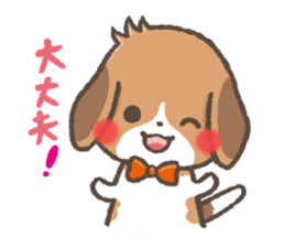 mild-Beagle sticker #5114712