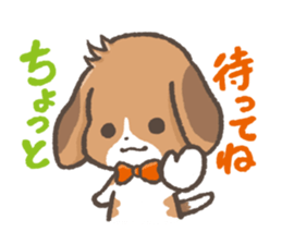 mild-Beagle sticker #5114716
