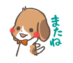 mild-Beagle sticker #5114717