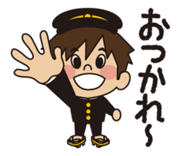 SeiseikouDousoukai133 sticker #5114800