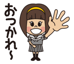 SeiseikouDousoukai133 sticker #5114801