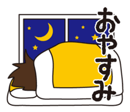 SeiseikouDousoukai133 sticker #5114802