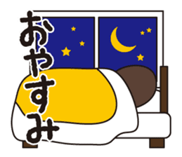 SeiseikouDousoukai133 sticker #5114803