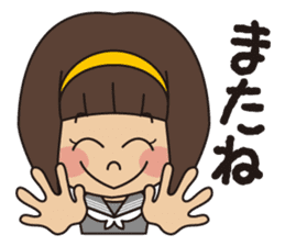 SeiseikouDousoukai133 sticker #5114805