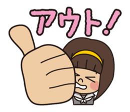 SeiseikouDousoukai133 sticker #5114811