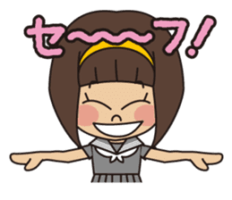 SeiseikouDousoukai133 sticker #5114813