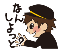 SeiseikouDousoukai133 sticker #5114814