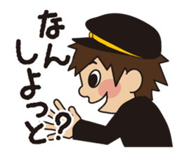 SeiseikouDousoukai133 sticker #5114814