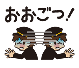 SeiseikouDousoukai133 sticker #5114826