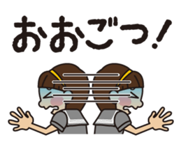 SeiseikouDousoukai133 sticker #5114827