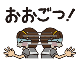 SeiseikouDousoukai133 sticker #5114827