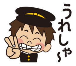 SeiseikouDousoukai133 sticker #5114828