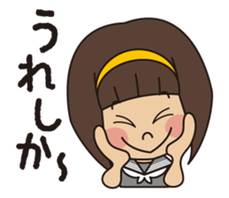 SeiseikouDousoukai133 sticker #5114829