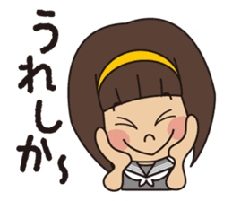 SeiseikouDousoukai133 sticker #5114829