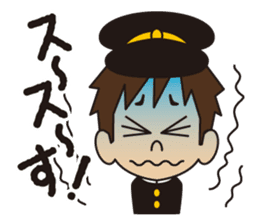 SeiseikouDousoukai133 sticker #5114830