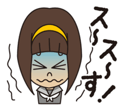 SeiseikouDousoukai133 sticker #5114831