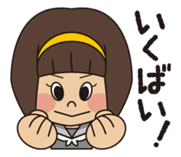 SeiseikouDousoukai133 sticker #5114833