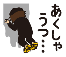 SeiseikouDousoukai133 sticker #5114836