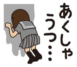 SeiseikouDousoukai133 sticker #5114837