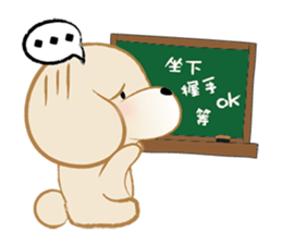 Gu Ge The Standard Poodle sticker #5114940