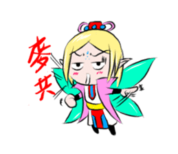 Fortunately playful fairy session sticker #5114964