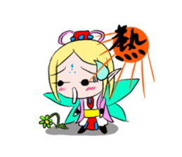 Fortunately playful fairy session sticker #5114972