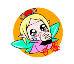 Fortunately playful fairy session sticker #5114973