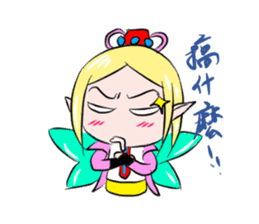 Fortunately playful fairy session sticker #5114980
