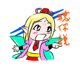 Fortunately playful fairy session sticker #5114983