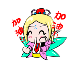 Fortunately playful fairy session sticker #5114987