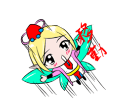 Fortunately playful fairy session sticker #5114996