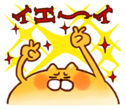 The Balloon Animals sticker #5115000