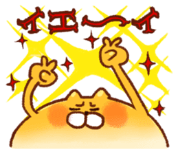 The Balloon Animals sticker #5115000