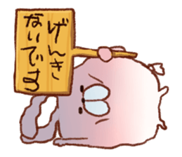 The Balloon Animals sticker #5115003