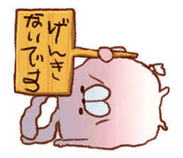 The Balloon Animals sticker #5115003