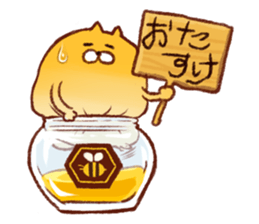 The Balloon Animals sticker #5115007