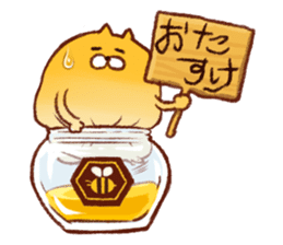 The Balloon Animals sticker #5115007