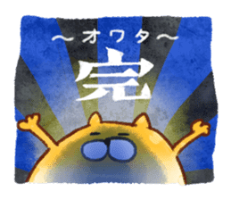 The Balloon Animals sticker #5115008