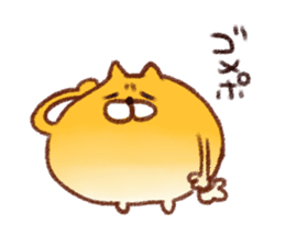 The Balloon Animals sticker #5115011