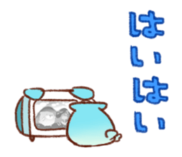 The Balloon Animals sticker #5115012